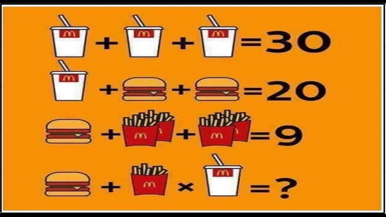 McDonalds Riddle
