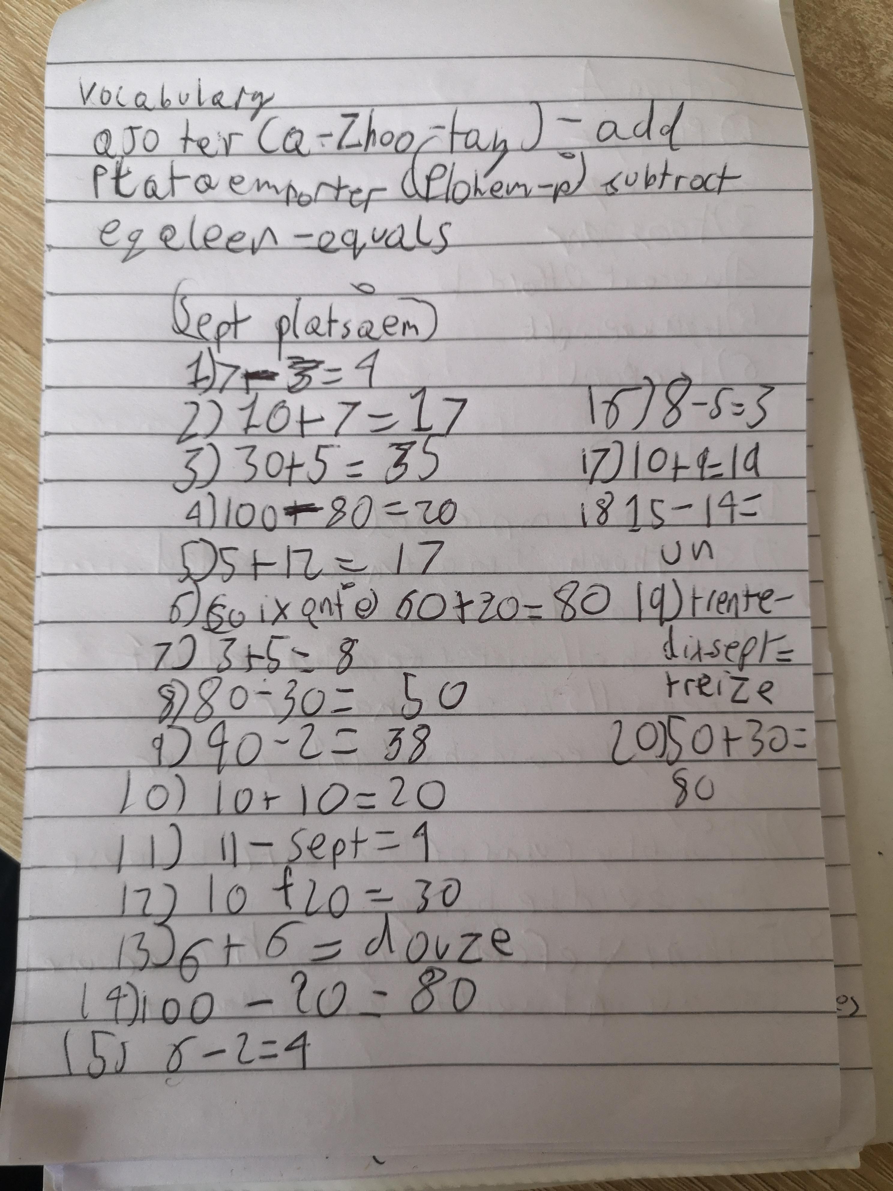 DB - fab French maths and I love that you practiced the vocabulary